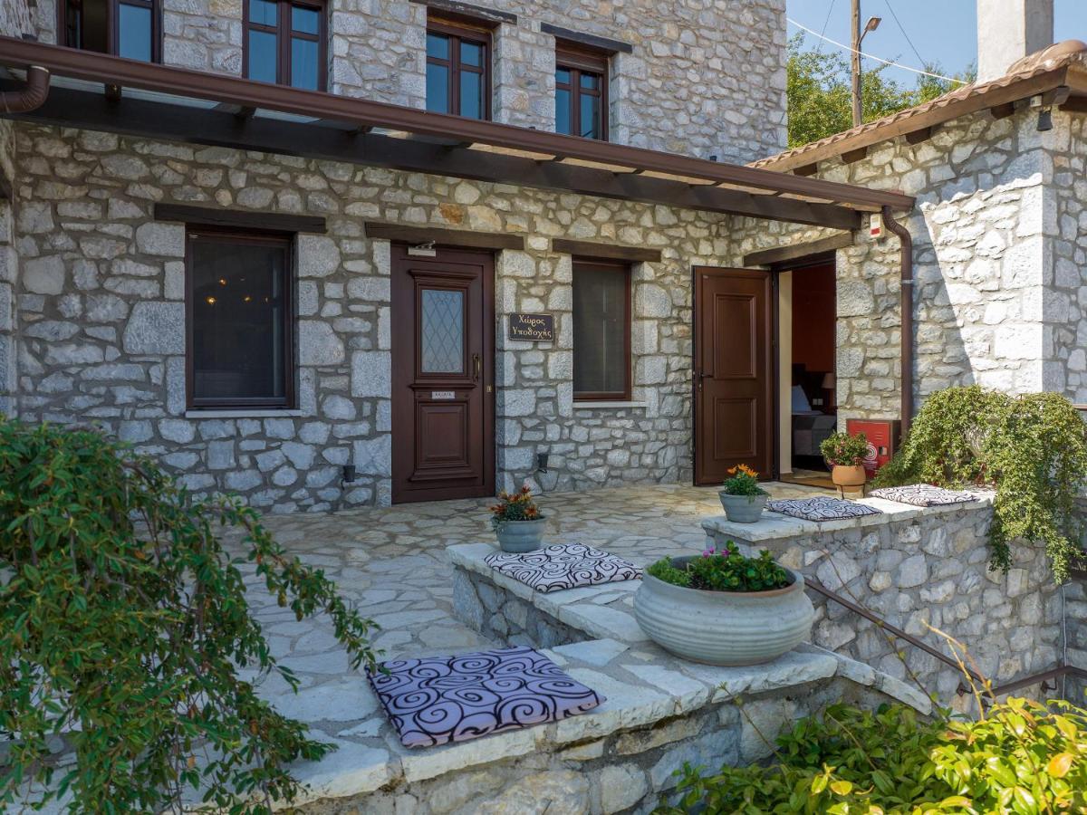 Apartmán Erasmion Áno Dholianá Exteriér fotografie