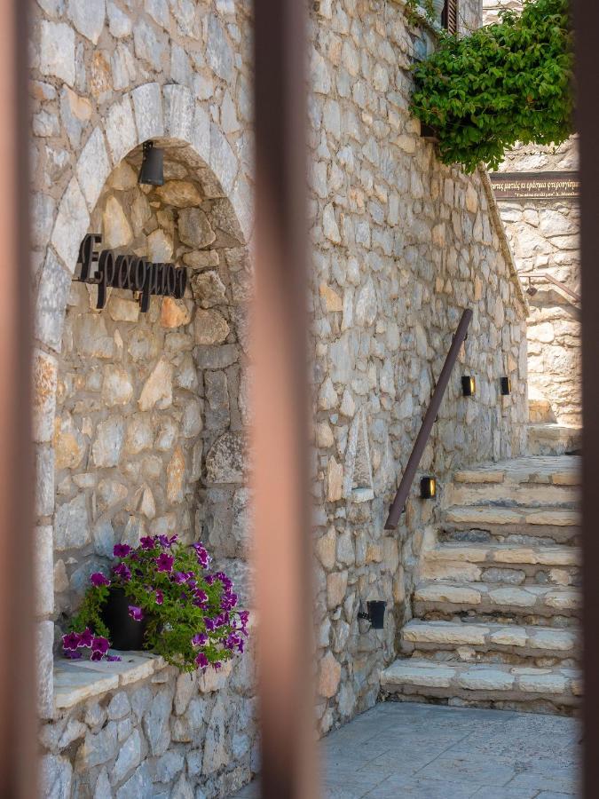 Apartmán Erasmion Áno Dholianá Exteriér fotografie