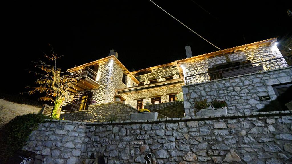 Apartmán Erasmion Áno Dholianá Exteriér fotografie